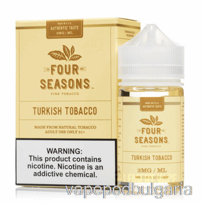 Vape 10000 Дръпки Turkish Tobacco - Four Seasons - 60ml 3mg